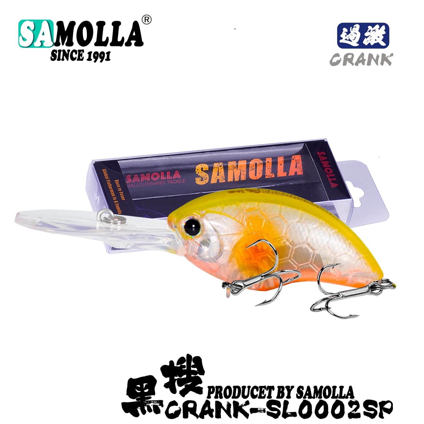 SAMOLLA Crankbait Fishing Lure 12.3g