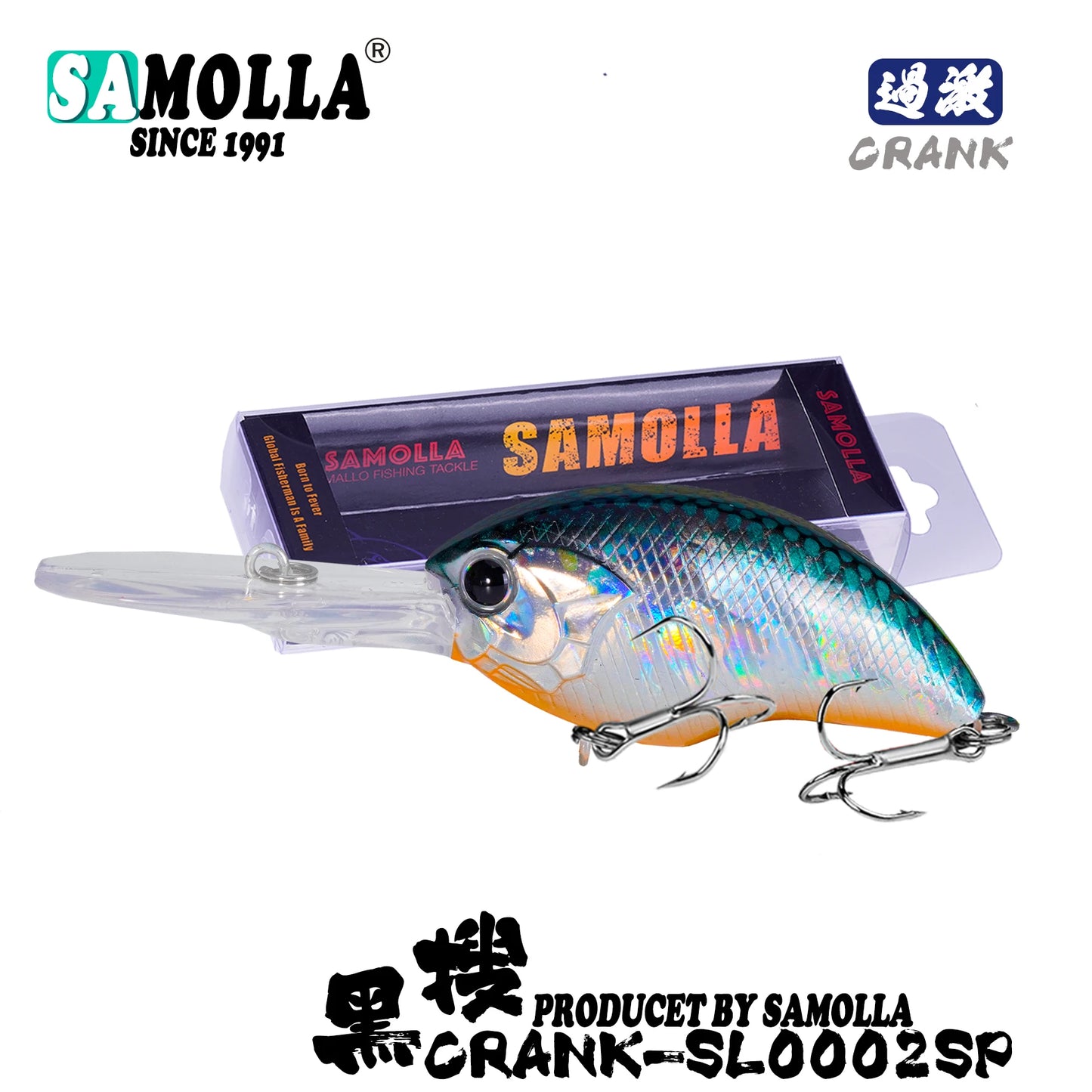 SAMOLLA Crankbait Fishing Lure 12.3g