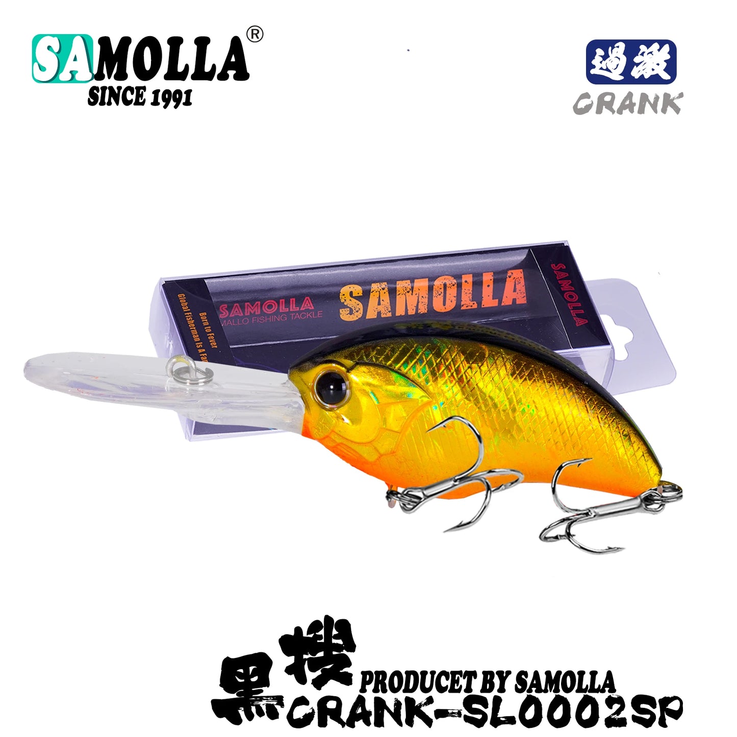 SAMOLLA Crankbait Fishing Lure 12.3g