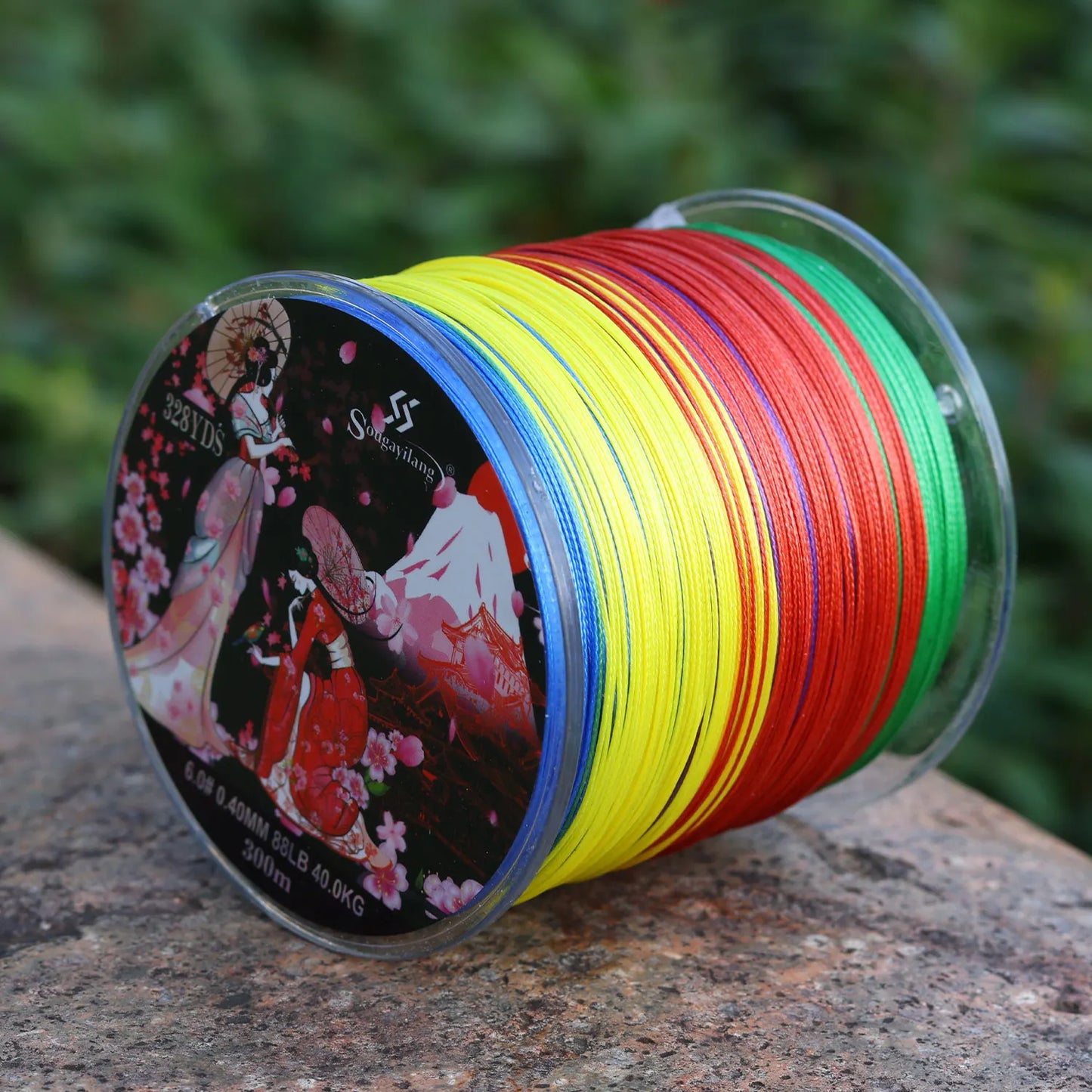 Sougayilang Braided Fishing Line